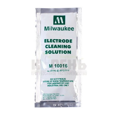 Solution de nettoyage pour sonde / électrode - 20ml - MILWAUKEE